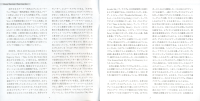 then-came-you-booklet-02