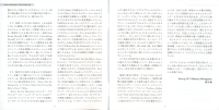 then-came-you-booklet-03