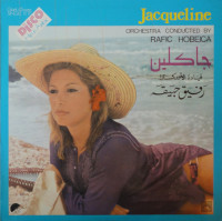 jacqueline---senorita-por-favor