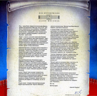 konvert-2