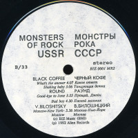 storona-2