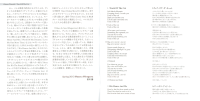 track-of-the-cat-booklet-04