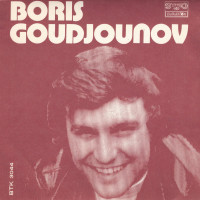 boris-gudjunov---djuliya-(julia)