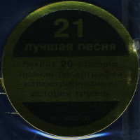 r-3640190-1423485256-5343