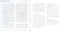 love-at-first-sight-booklet-02