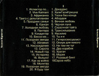 r-6271384-1415280565-5344