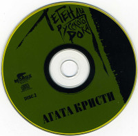 r-6271384-1415280591-4258