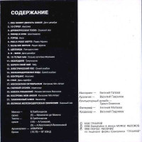 r-1033913-1404201414-7127