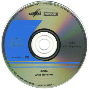 cd