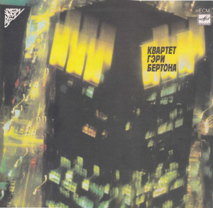 front-lp-m