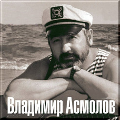 glavnaya