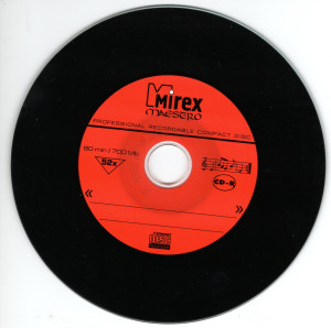 sadovoe-koltso-(1981)-2008-06