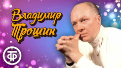 glavnaya