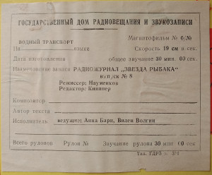 01.15