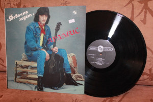 devochka-jdot-(1992)-1994-06