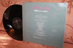 devochka-jdot-(1992)-1994-07