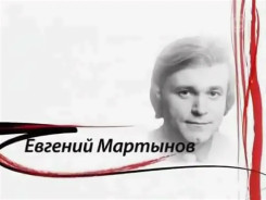 glavnaya