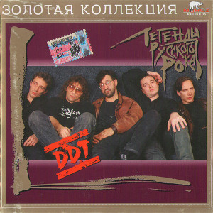 r-2967734-1399756445-8728