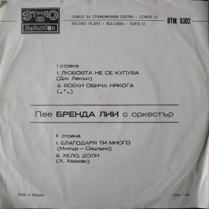 back