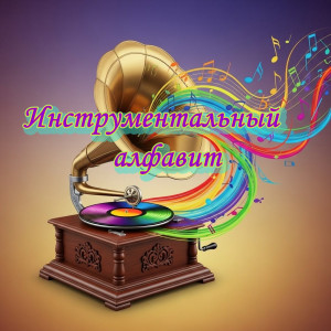 7cd9996607610c2233cb4a617aa9d176sch