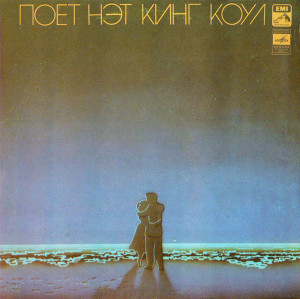 front-lp-m