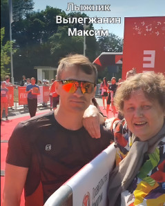polish_20260830_110350362