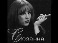 syuzanna-tepper