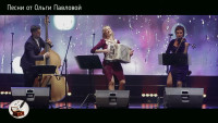 art-intellektshen(avtor-slov-i-video-olga-pavlova)---tak-hotelos