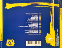 r-4127702-1550872728-3016