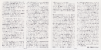 booklet2