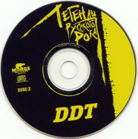 r-3017976-1311936730