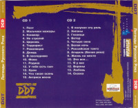 r-3017976-1311936752