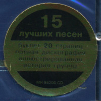 r-4132844-1516964053-7921
