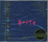 r-4132844-1516964053-9317