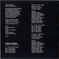 r-2742957-1370189469-5000