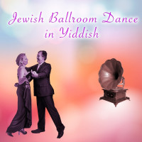 elisheva-edelson---beigalach