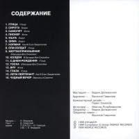 r-1025228-1340689191-4663