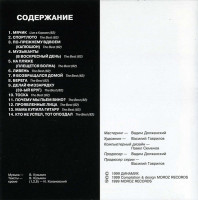 r-6068498-1410270520-1742
