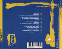 r-6068498-1410270535-6173