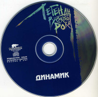 r-6068498-1410270542-8074