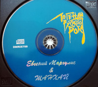 r-10102136-1534937402-4957