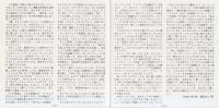 booklet1-2