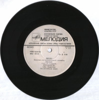sad-(1975)-1982-02