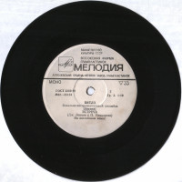sad-(1975)-1982-04