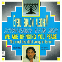 marijan-miše---jerushalaim-shel-zachav