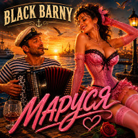 black-barny---marusya