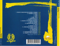 r-2153691-1266923913