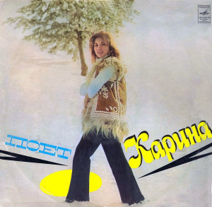 front-lp