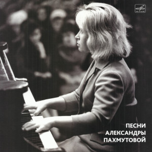 front-lp