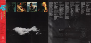 heart-land-1983-01